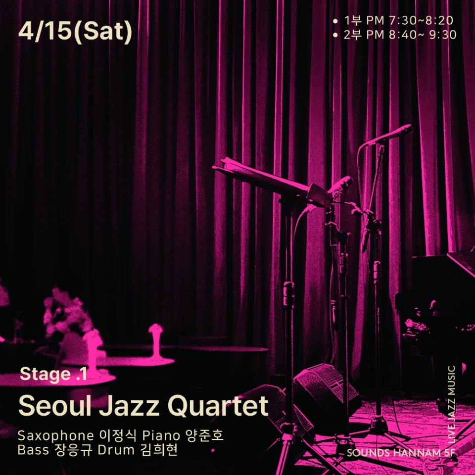 KakaoTalk_20230411_172904278.jpg