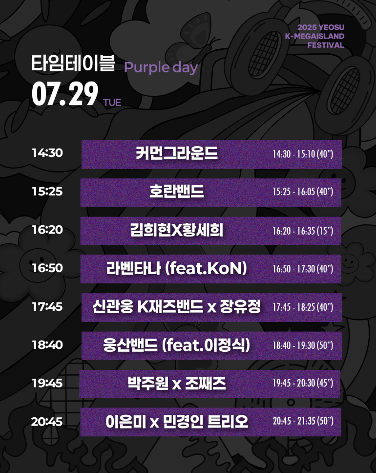 캡처22.PNG